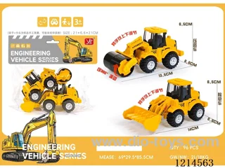 ABS inertia engineering vehicles