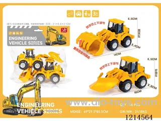 ABS inertia engineering vehicles
