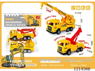 ABS inertia engineering vehicles