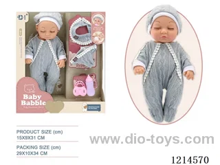 12 inch doll