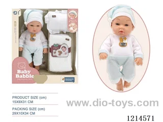 12 inch doll