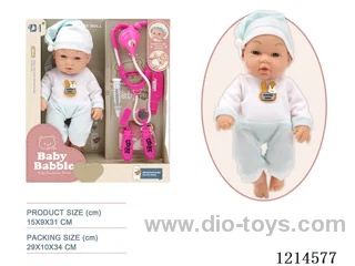12 inch doll