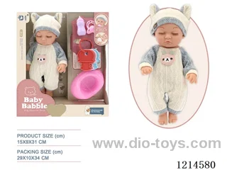 12 inch doll
