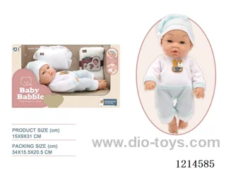 12 inch doll