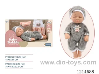 12 inch doll