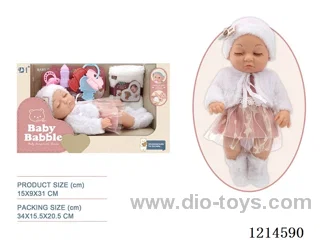 12 inch doll