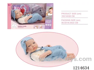 15 inch doll （Eco-friendly full enamel）