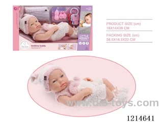 15 inch doll （Eco-friendly full enamel）