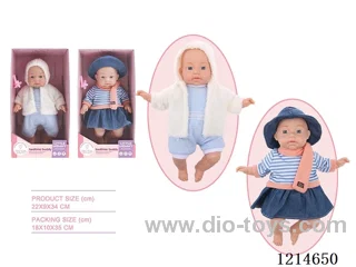 14 inch Cotton Body Doll Eco-friendly 12-voice IC (2 mixes)