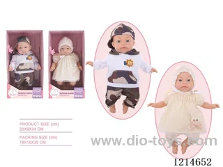 14 inch Cotton Body Doll Eco-friendly 12-voice IC (2 mixes)