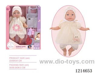 14 inch Cotton Body Doll Eco-friendly 12 voice IC (2 mixes)
