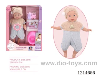 14 inch Cotton Body Doll Eco-friendly 12 Voices
