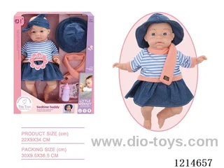14 inch Cotton Body Doll Eco-friendly 12-voices
