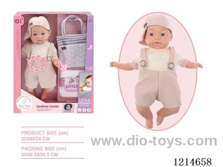 14 inch Cotton Body Doll Eco-friendly 12-voice IC