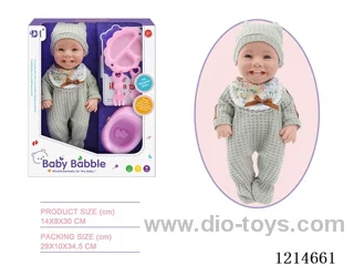 12 inch Smiley Doll (Eco-friendly)