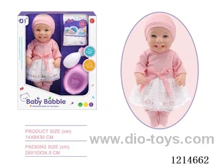 12 inch Smiley Doll (Eco-friendly)