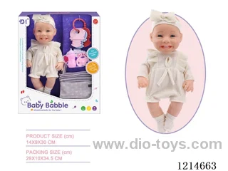 12 inch Smiley Doll (Eco-friendly)