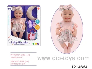 12 inch Smiley Doll (Eco-friendly)