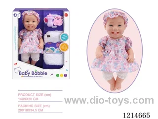 12 inch Smiley Doll (Eco-friendly)