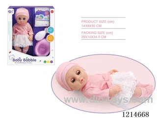 12 inch Blinking Doll (Eco-friendly)