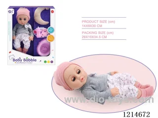 12 inch Blinking Doll (Eco-friendly)