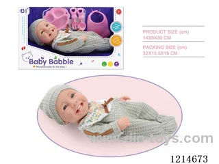12 inch Smiley Doll (Eco-friendly)