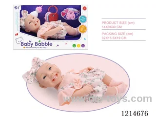 12 inch Smiley Doll (Eco-friendly)
