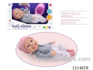 12 inch Smiley Doll (Eco-friendly)