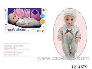 12 inch Blinking Doll (Eco-friendly)