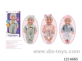 12 inch Smiley Doll (3 mixed) (Eco-friendly)