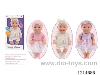 12 inch Smiley Doll (3 mixed) (Eco-friendly)