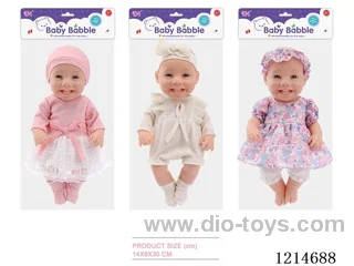 12 inch Smiley Doll (3 Mixed) (Eco-friendly)