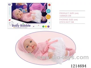 10 inch doll