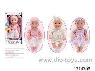 12 inch Smiley Cradle Doll (3 mixed) (Eco-friendly)