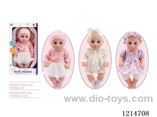 12 inch Blinking Cradle Doll (3 mixed) (Eco-friendly)