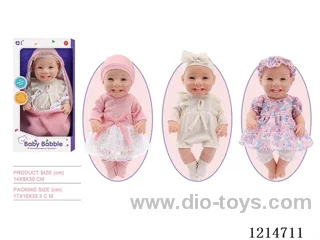 12 inch Smiley Pillow Doll (3 mixed) (Eco-friendly)