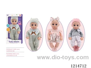 12 inch Blinking Doll (3 mixed) (Eco-friendly)
