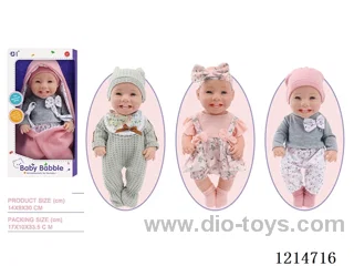 12 inch Smiley Pillow Doll (3 mixed) (Eco-friendly)