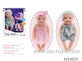 8 inch doll (2 clothes mix) (Eco-friendly)