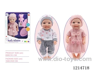 8 inch doll (2 clothes mix) (Eco-friendly)