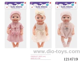 8 inch doll (3 mixed) (Eco-friendly)