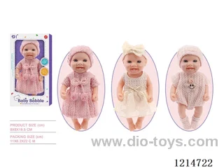 8 inch doll (3 mixed) (Eco-friendly)