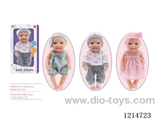 8 inch doll (3 mixed) (Eco-friendly)