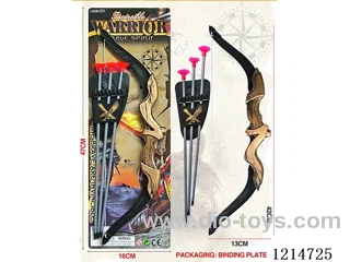 Bow and Arrow Set