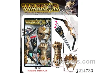 Bow and Arrow Set