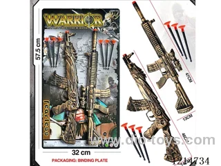 Weapon Set