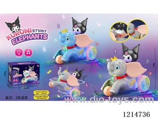 B/O toys W L/M not included 3*AA