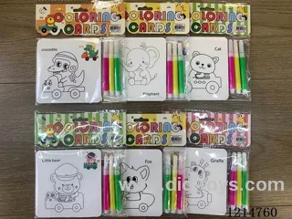 Arabic-Coloring Cards(3PCS+3pens)