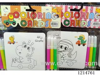 English-Coloring Cards(3PCS+3pens)