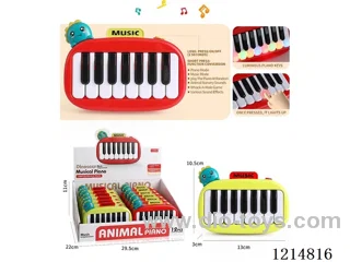 Pocket electronic organ (12PCS/ box)